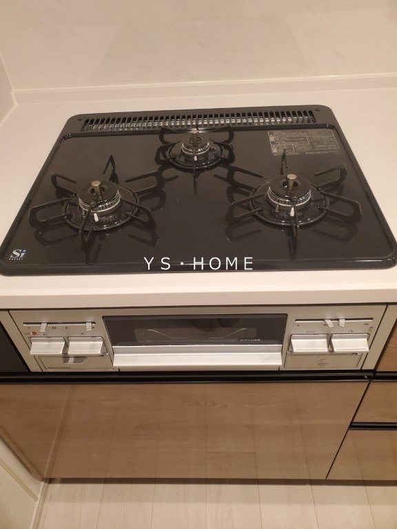 トラープランド蒼麗館 その他10