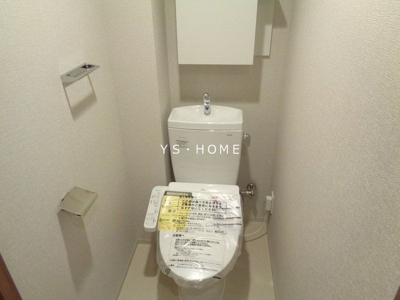 トラープランド蒼麗館 その他2