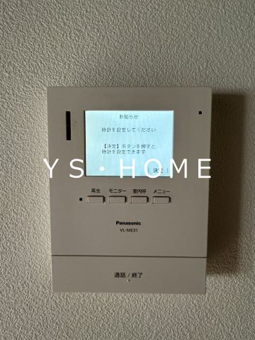 Green TerraceⅡ その他3