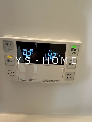 Green TerraceⅡ その他11