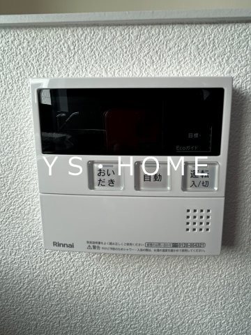 Green TerraceⅡ その他15