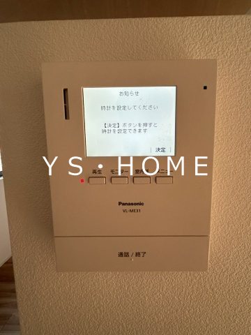 Green TerraceⅡ その他3