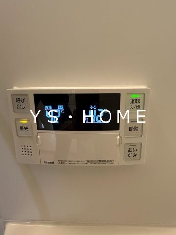 Green TerraceⅡ その他14