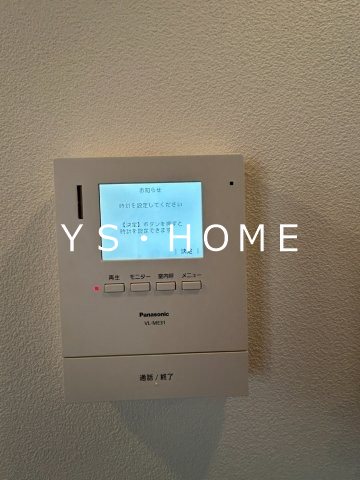 Green TerraceⅡ その他3