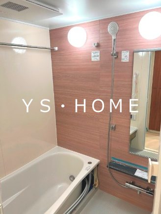 トラープランド蒼麗館 風呂画像