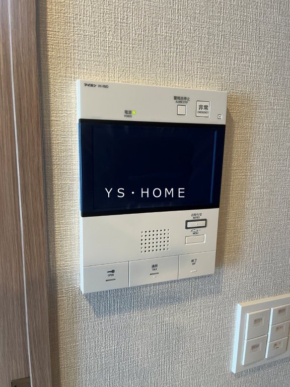 トラープランド蒼麗館 その他2