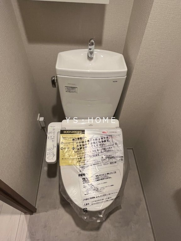 トラープランド蒼麗館 その他3