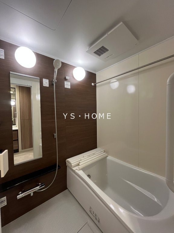 トラープランド蒼麗館 風呂画像