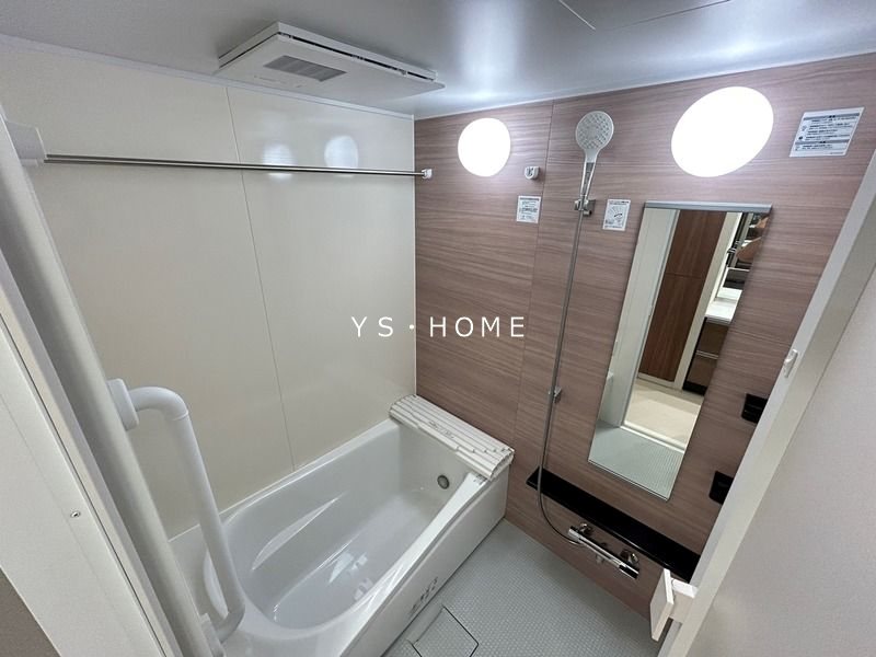 トラープランド蒼麗館 風呂画像