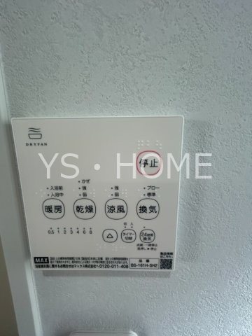 ＣＳ　ＧＡＲＤＥＮ　吉祥寺  その他19