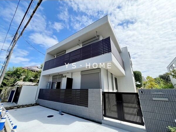 Maison de Sourire 外観