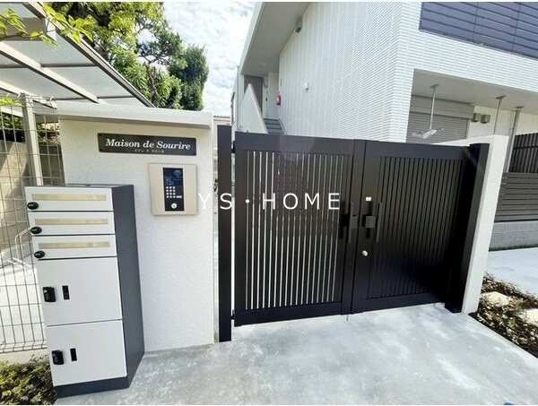 Maison de Sourire  その他6