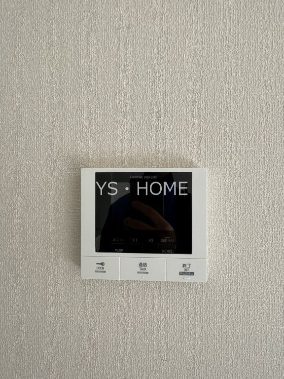 Maison de Sourire  その他37