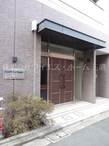 クロフトコテージ その他外観1