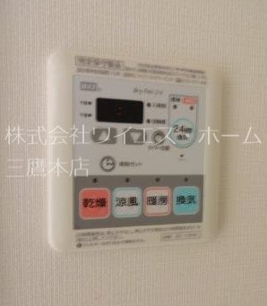 クロフトコテージ その他7