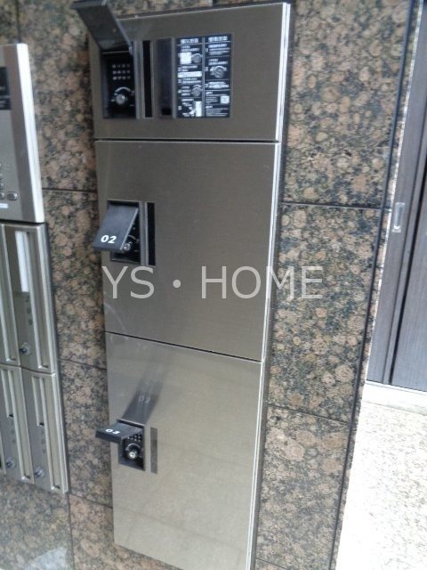 つつじヶ丘アイランドコート  その他17