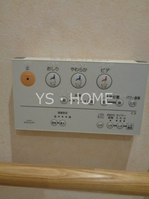 つつじヶ丘アイランドコート  その他18