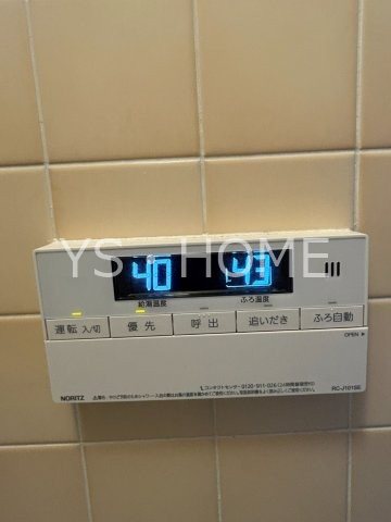 第３ゼルコバマンション  その他14