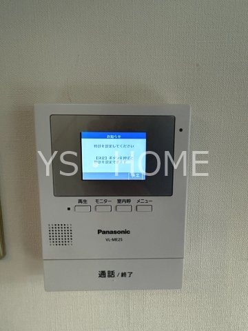 第３ゼルコバマンション  その他18