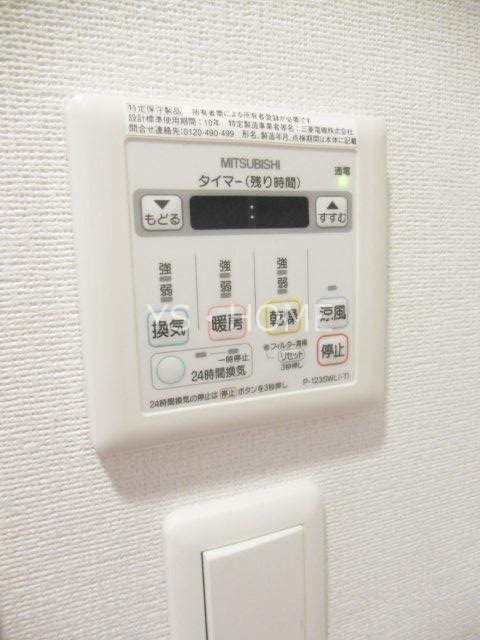 カーサ　カーロ その他12