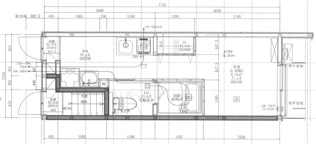 ECO&amp;#39;sKODAIRA その他8