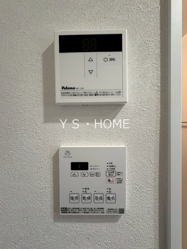 ECO&amp;#39;sKODAIRA その他9