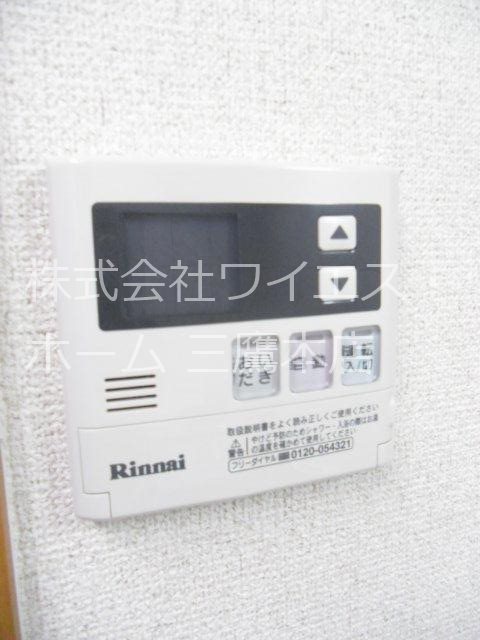 花町コマ  その他4