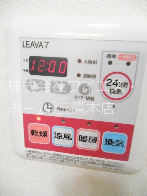 花町コマ  その他6