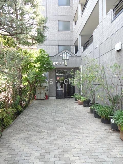 花町コマ  その他11