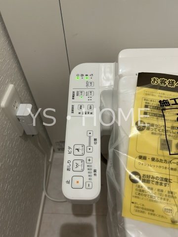 フォレストテラス    その他6