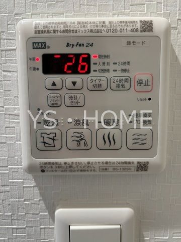 フォレストテラス    その他20