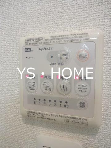 アベニール三鷹R その他10