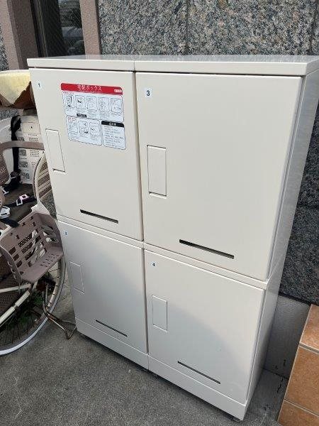 アベニール三鷹R その他14