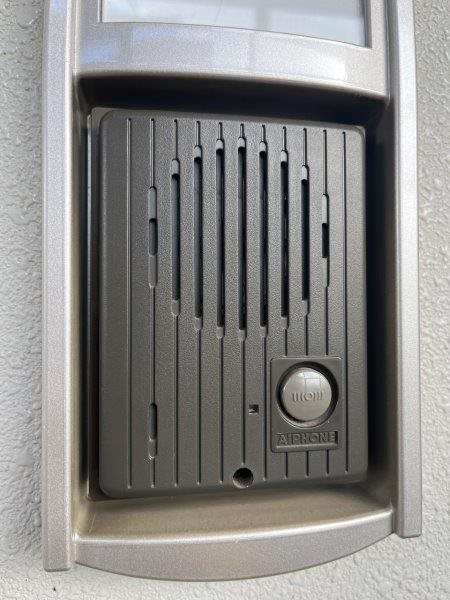 アベニール三鷹R その他17