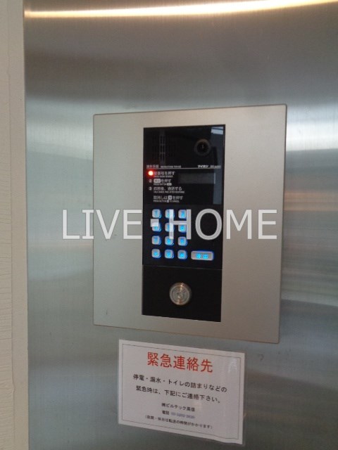 その他外観2