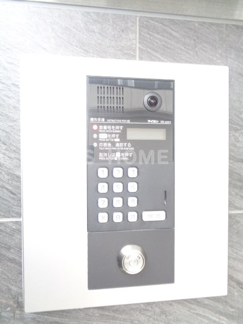 エルファーロ善福寺 その他15