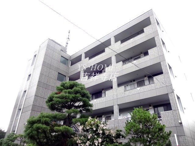 花町コマ  外観