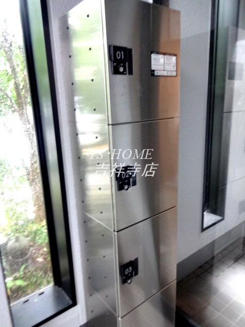 花町コマ  その他6