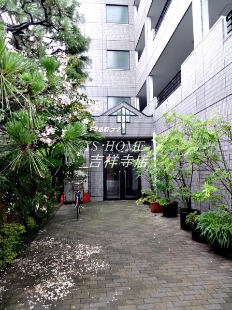 花町コマ  その他8