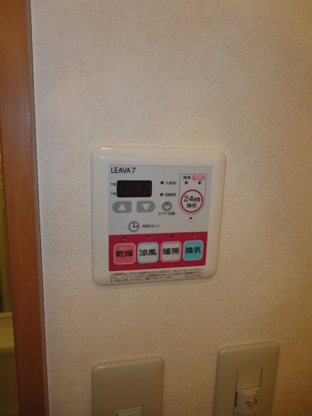 花町コマ  その他12