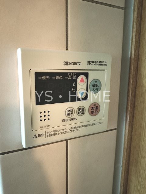 クレール小金井 その他6