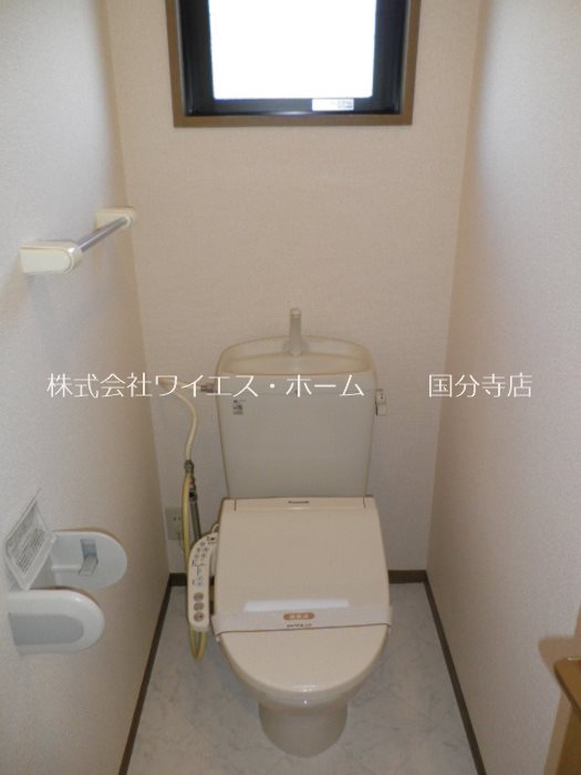 ロワゾブルーナミキ  その他2