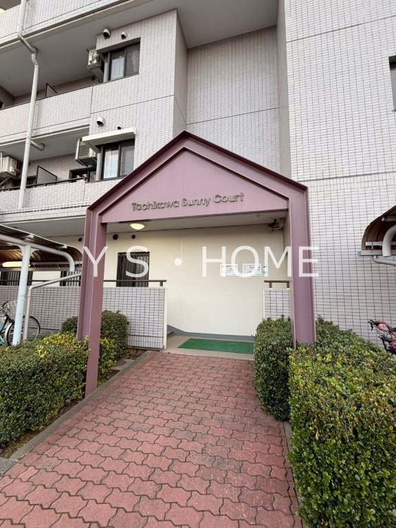 立川サニーコート その他外観5