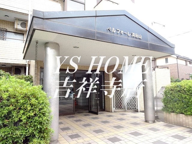 AZ　Residence浜田山 その他5