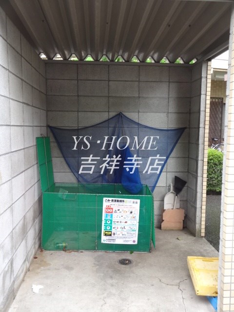 AZ　Residence浜田山 その他6