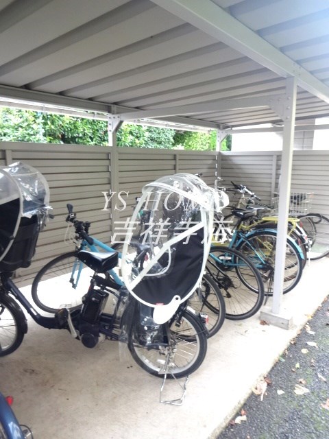 AZ　Residence浜田山 その他7