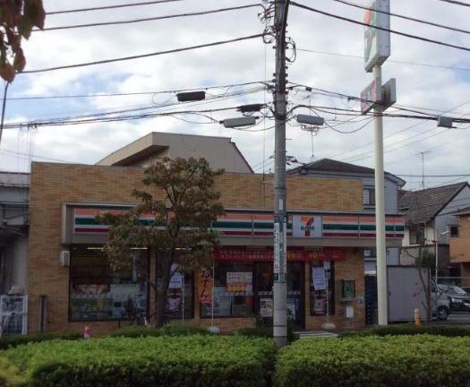 アバクス立川 周辺画像2