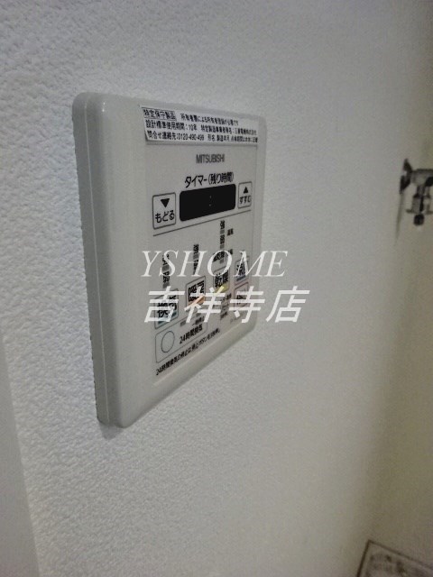 トラッセルズ その他8