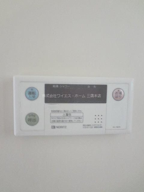 ハイツムサシノ8 その他12