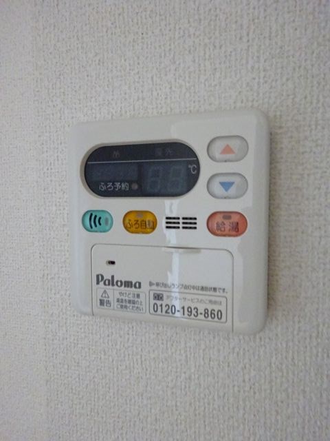 カーサ・プリマベーラ その他13